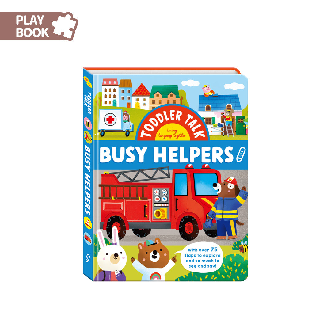 BUSY HELPERS 找找遊戲翻翻書