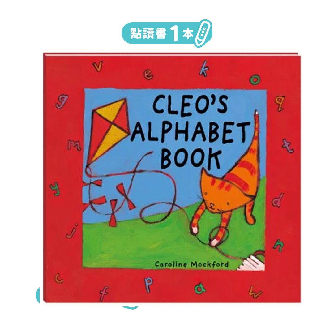 Cleo's Alphabet Book 點讀繪本