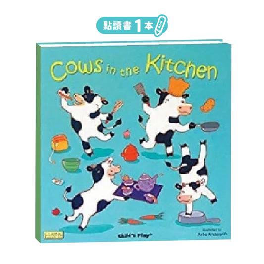 Cows In The Kitchen 點讀繪本