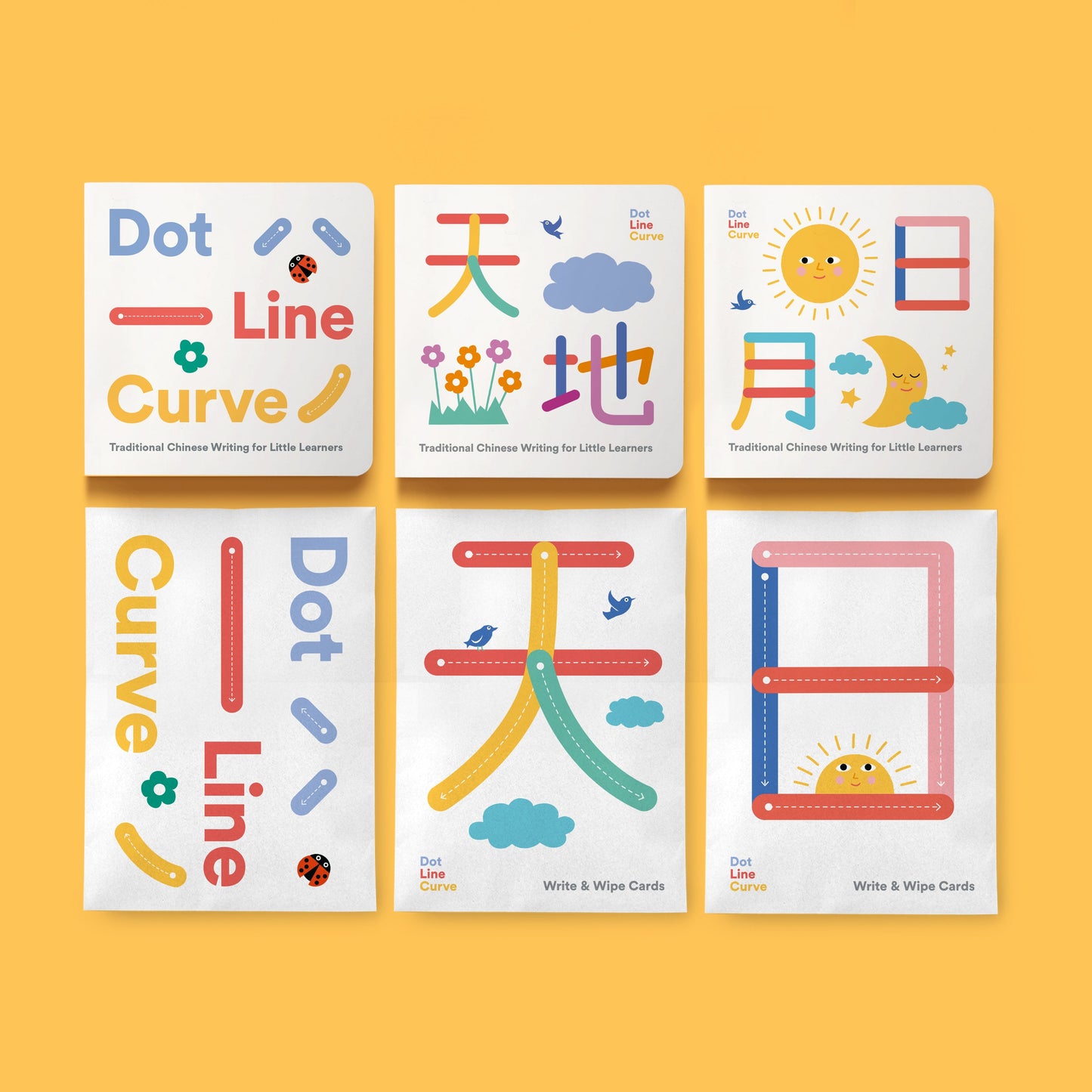 觸感中文寫字組合第一輯 + 第二輯 （The Little Learner Bundle + The Little Reader Bundle）