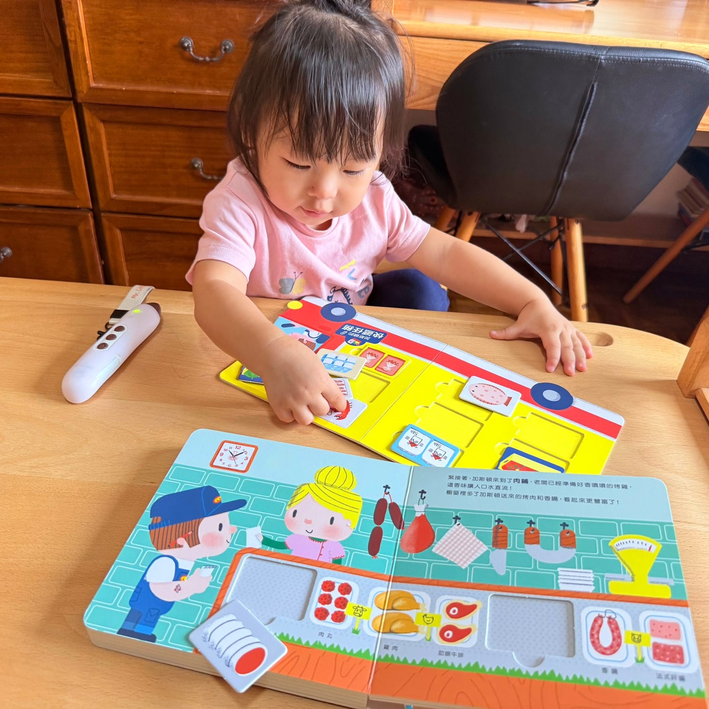 加斯頓的快遞任務 點讀互動書【小腳先生獨家送廣東話點讀貼紙#20】