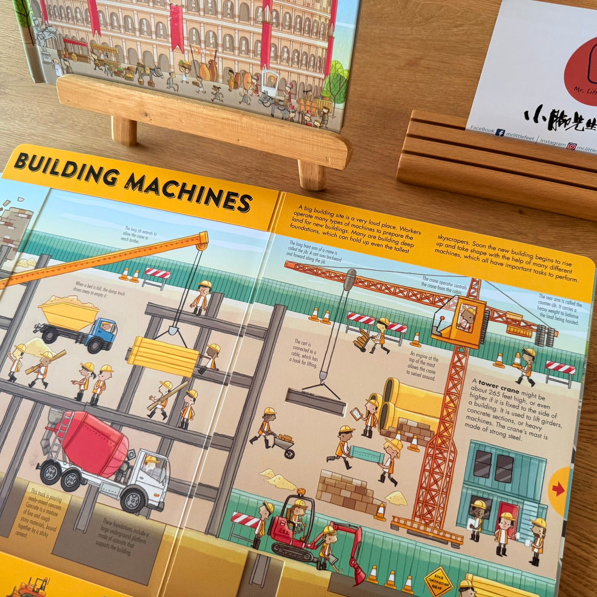 Expandable Explorations 探索大世界 雙語全景拉頁書 (Big Builds / Mega Machines)
