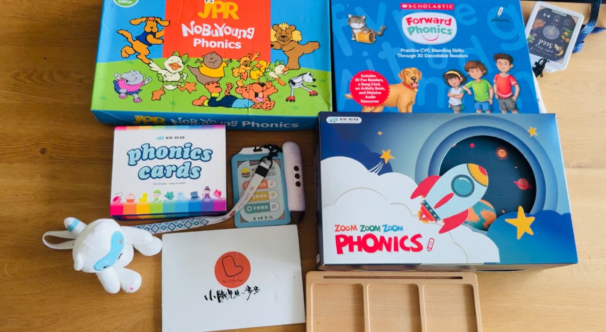 CVC拼音玩學套組 （獨家送CVC非點讀字卡題庫）