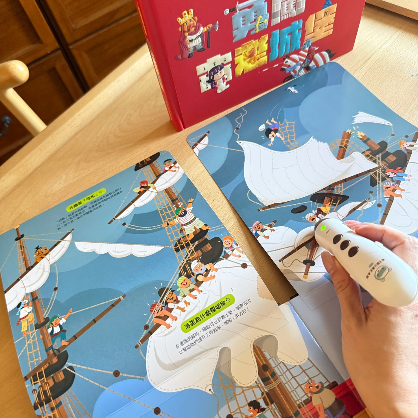 [6月團限定]小童新品套組 (適合3-8歲)