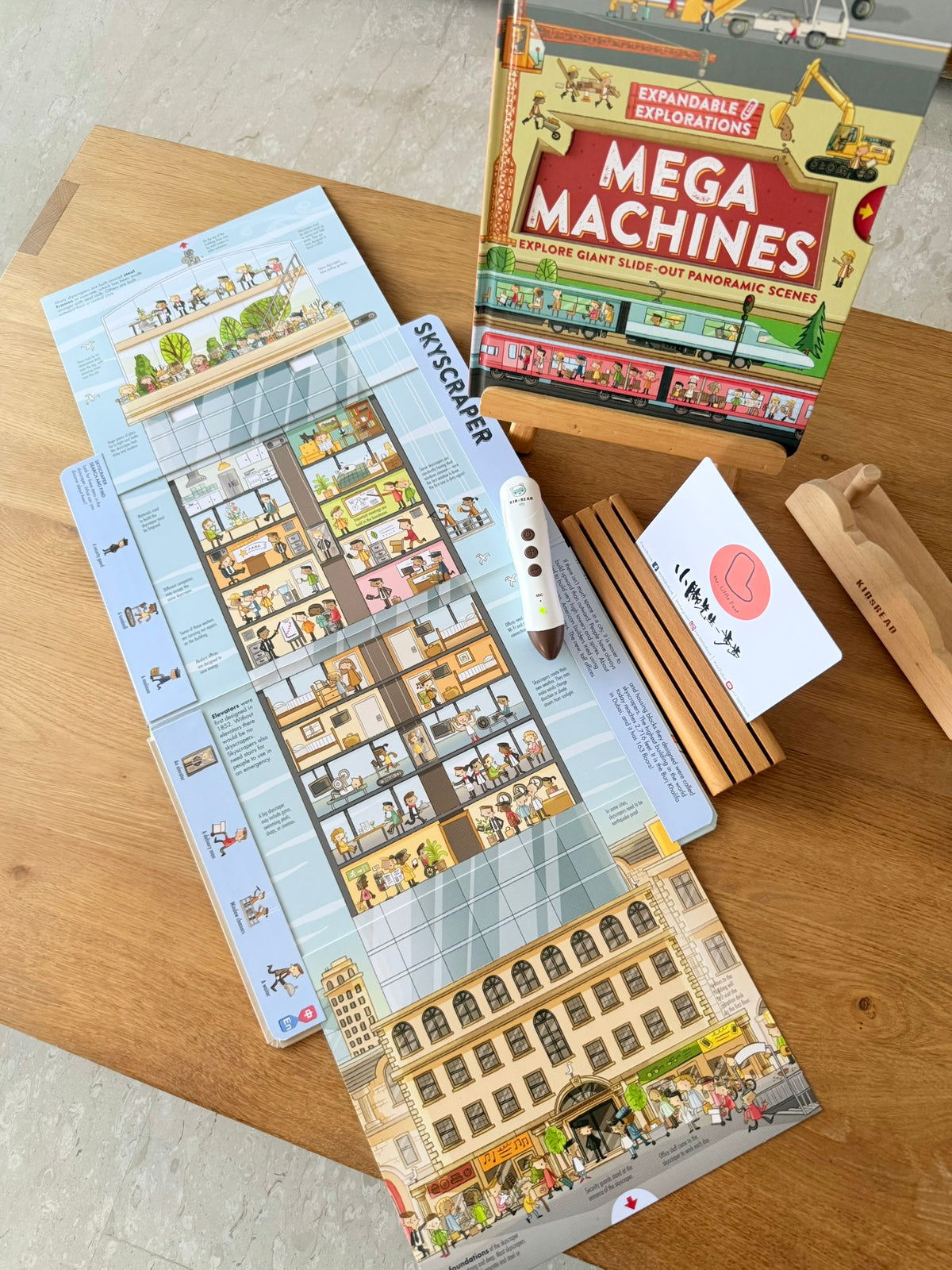 Expandable Explorations 探索大世界 雙語全景拉頁書 (Big Builds / Mega Machines)