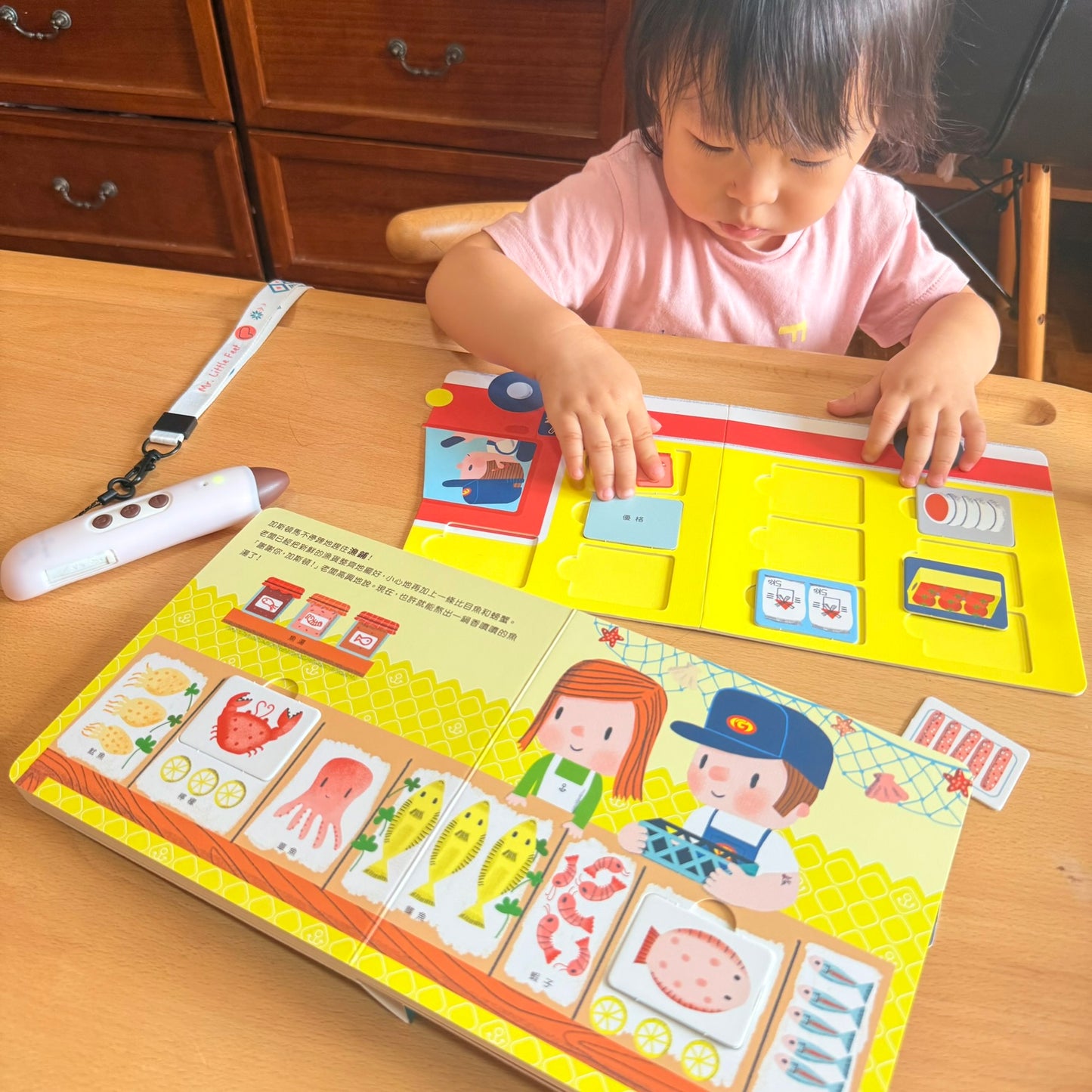 加斯頓的快遞任務 點讀互動書【小腳先生獨家送廣東話點讀貼紙#20】