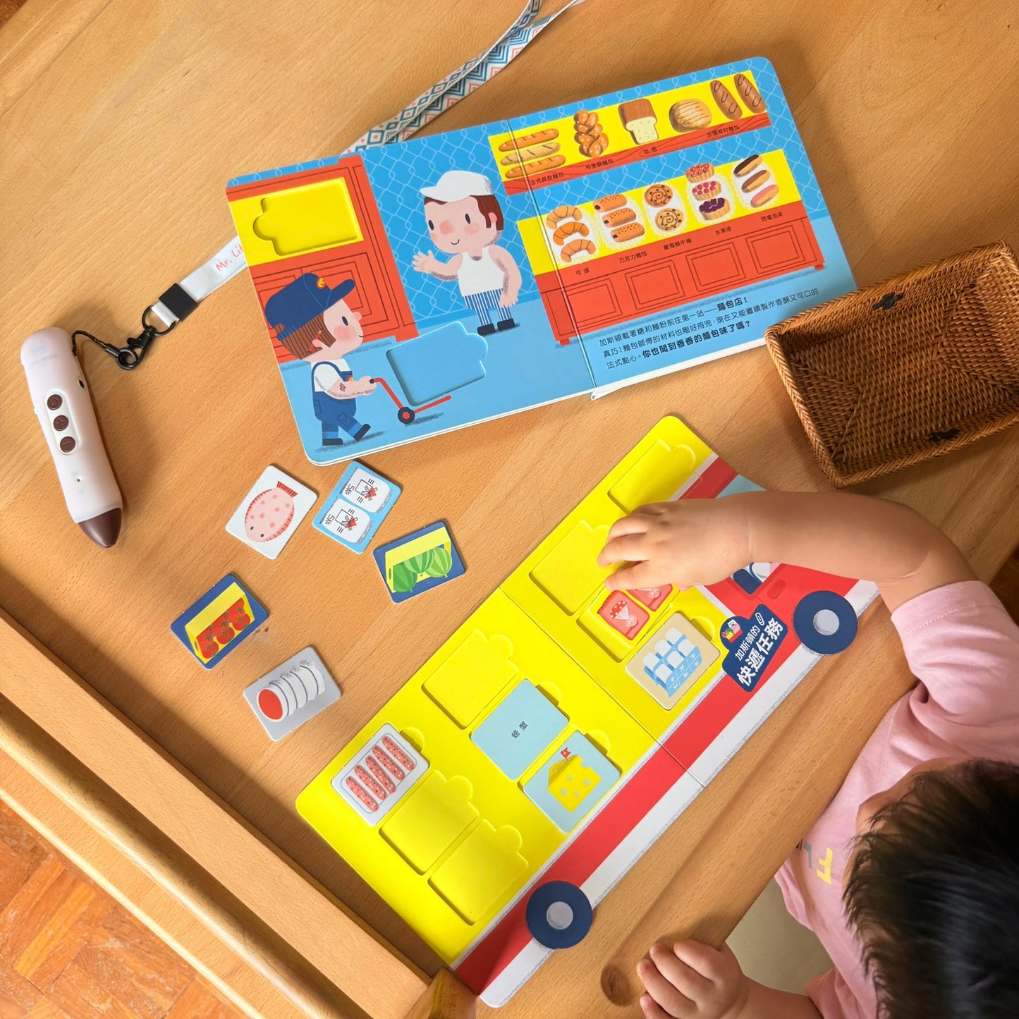 加斯頓的快遞任務 點讀互動書【小腳先生獨家送廣東話點讀貼紙#20】