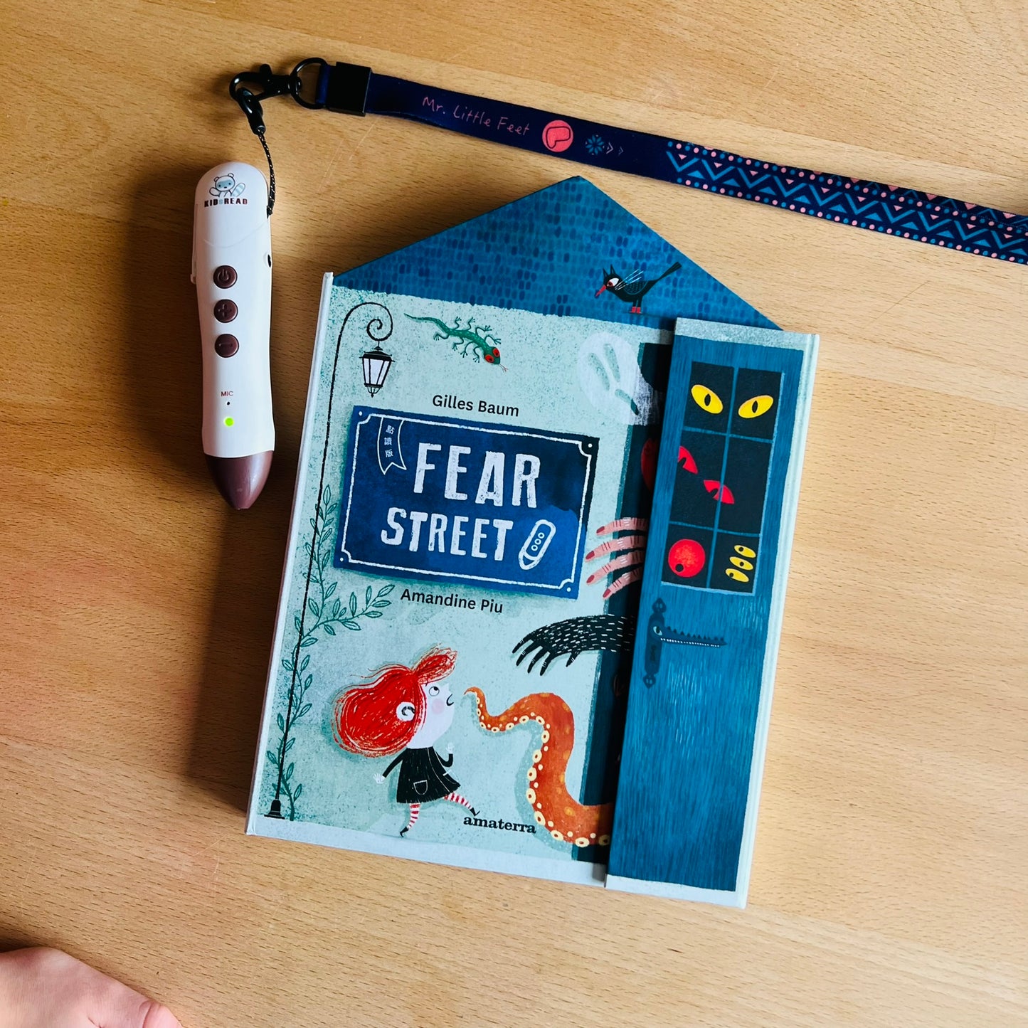 Fear Street 恐懼街 點讀翻翻書