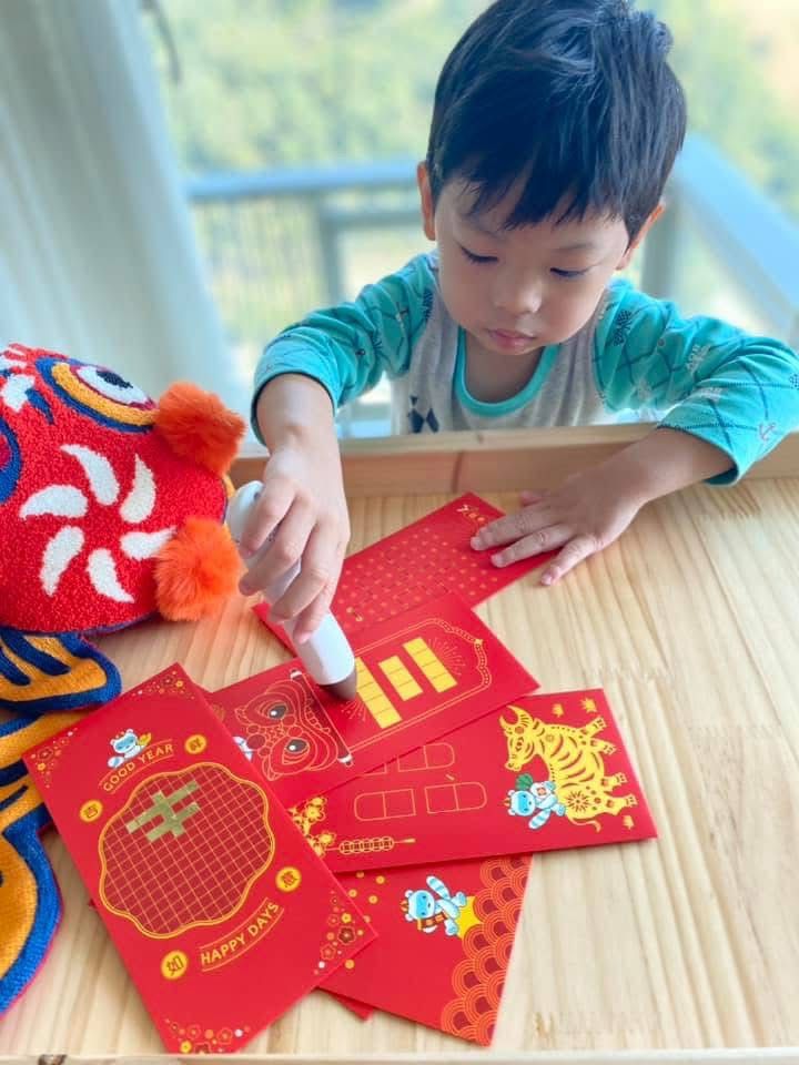 馬年新手快閃優惠套組