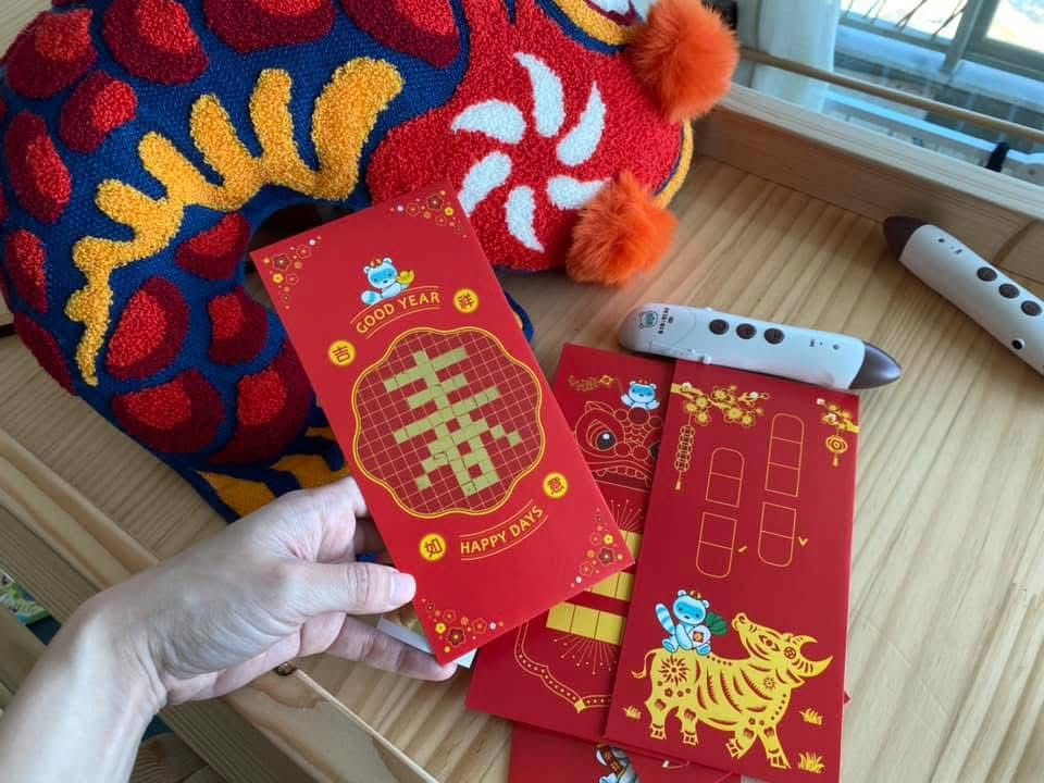 馬年新手快閃優惠套組