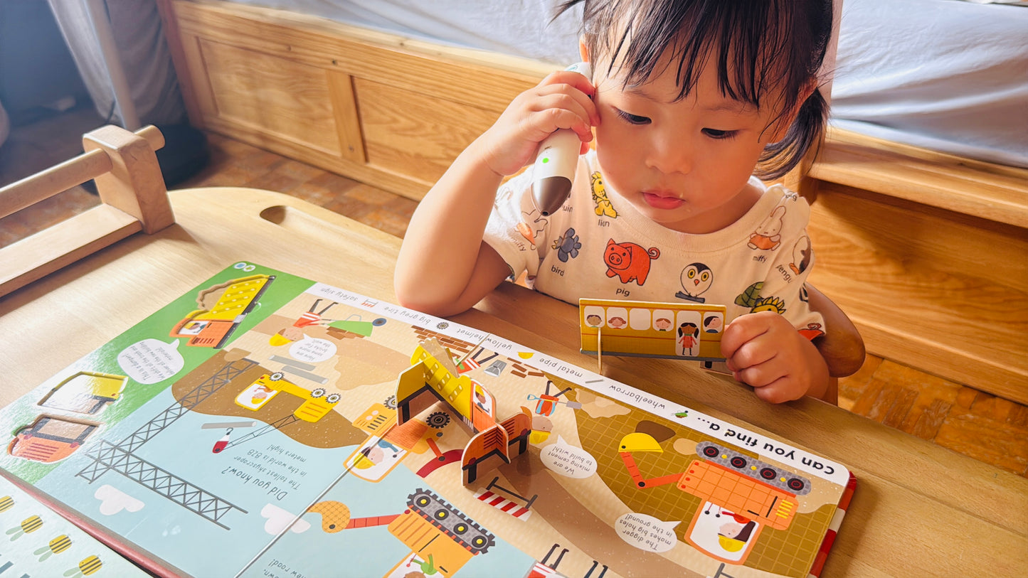 幼兒基礎認知英文套組