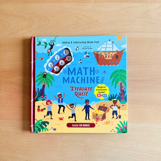 Math Machine 神奇數學機器