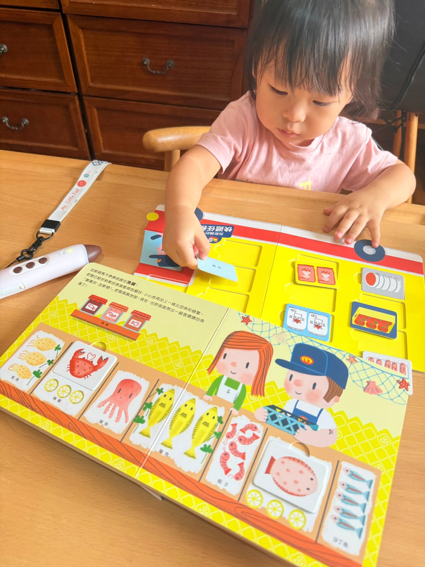 加斯頓的快遞任務 點讀互動書【小腳先生獨家送廣東話點讀貼紙#20】