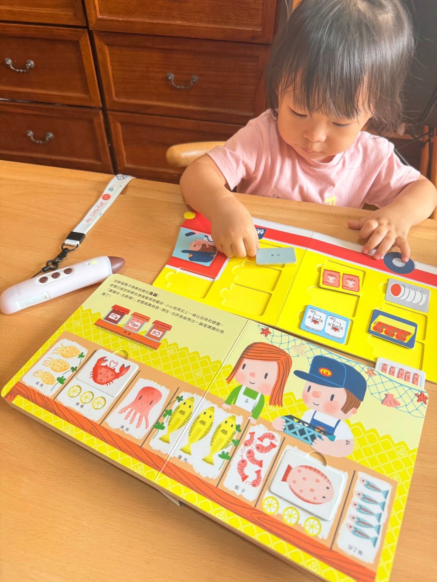 加斯頓的快遞任務 點讀互動書【小腳先生獨家送廣東話點讀貼紙#20】