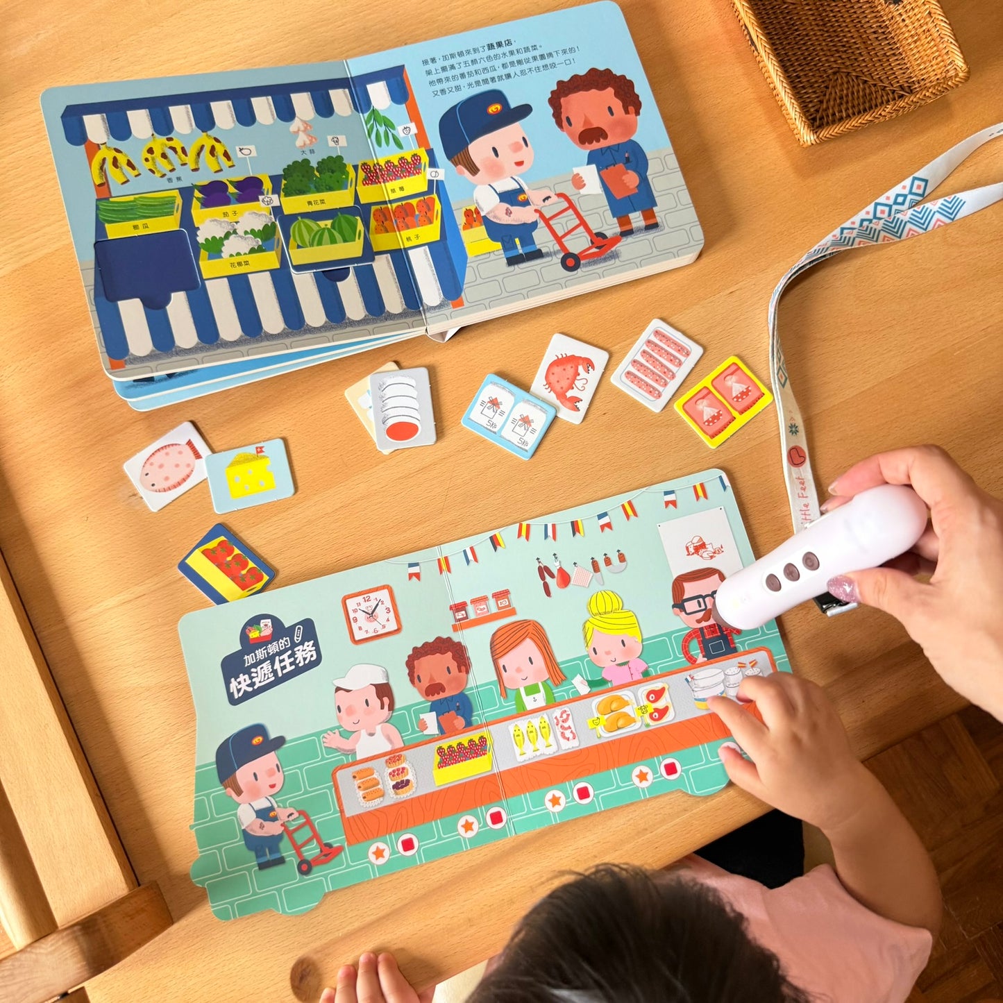 加斯頓的快遞任務 點讀互動書【小腳先生獨家送廣東話點讀貼紙#20】