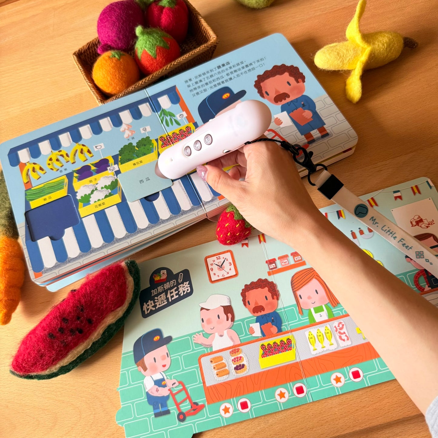 加斯頓的快遞任務 點讀互動書【小腳先生獨家送廣東話點讀貼紙#20】