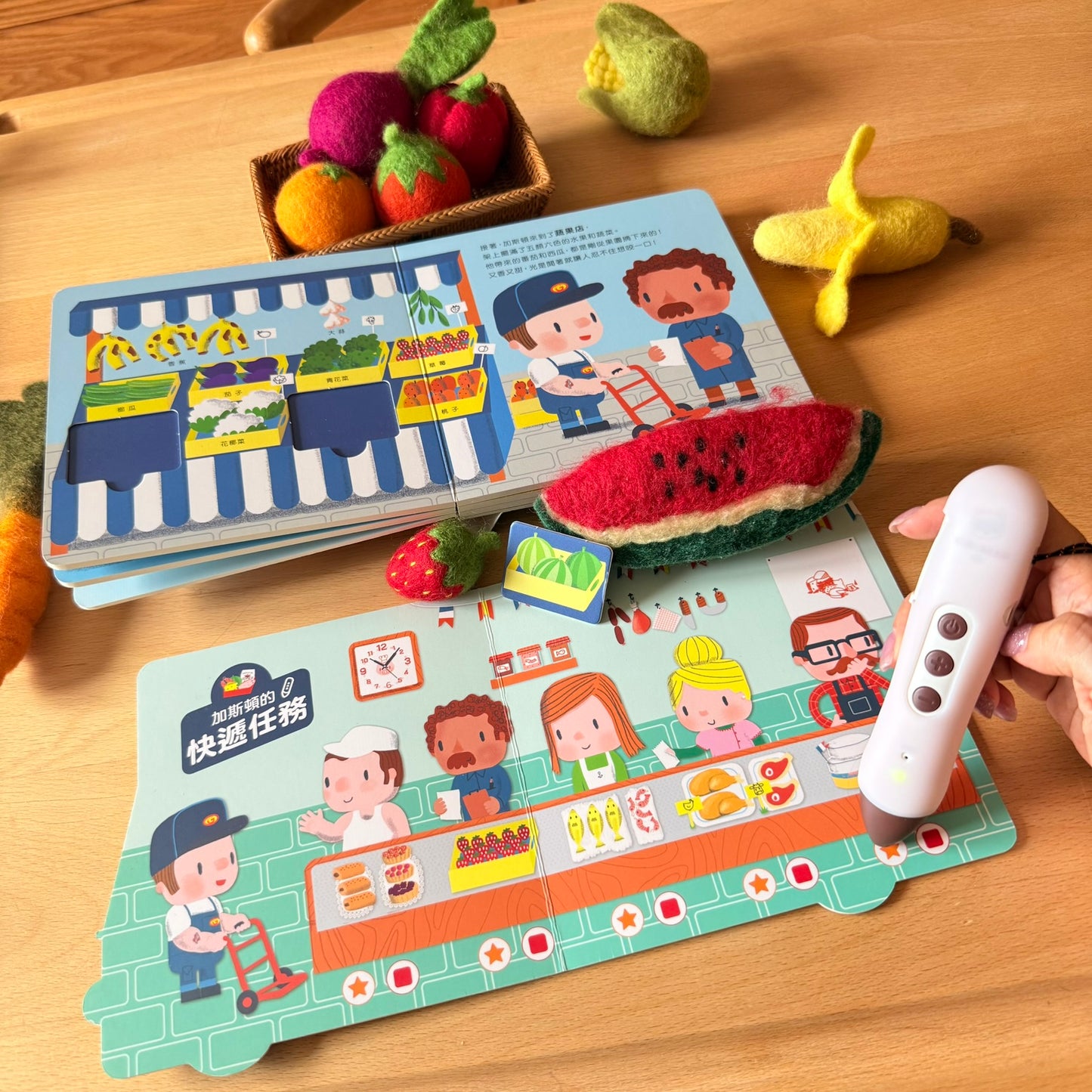 加斯頓的快遞任務 點讀互動書【小腳先生獨家送廣東話點讀貼紙#20】