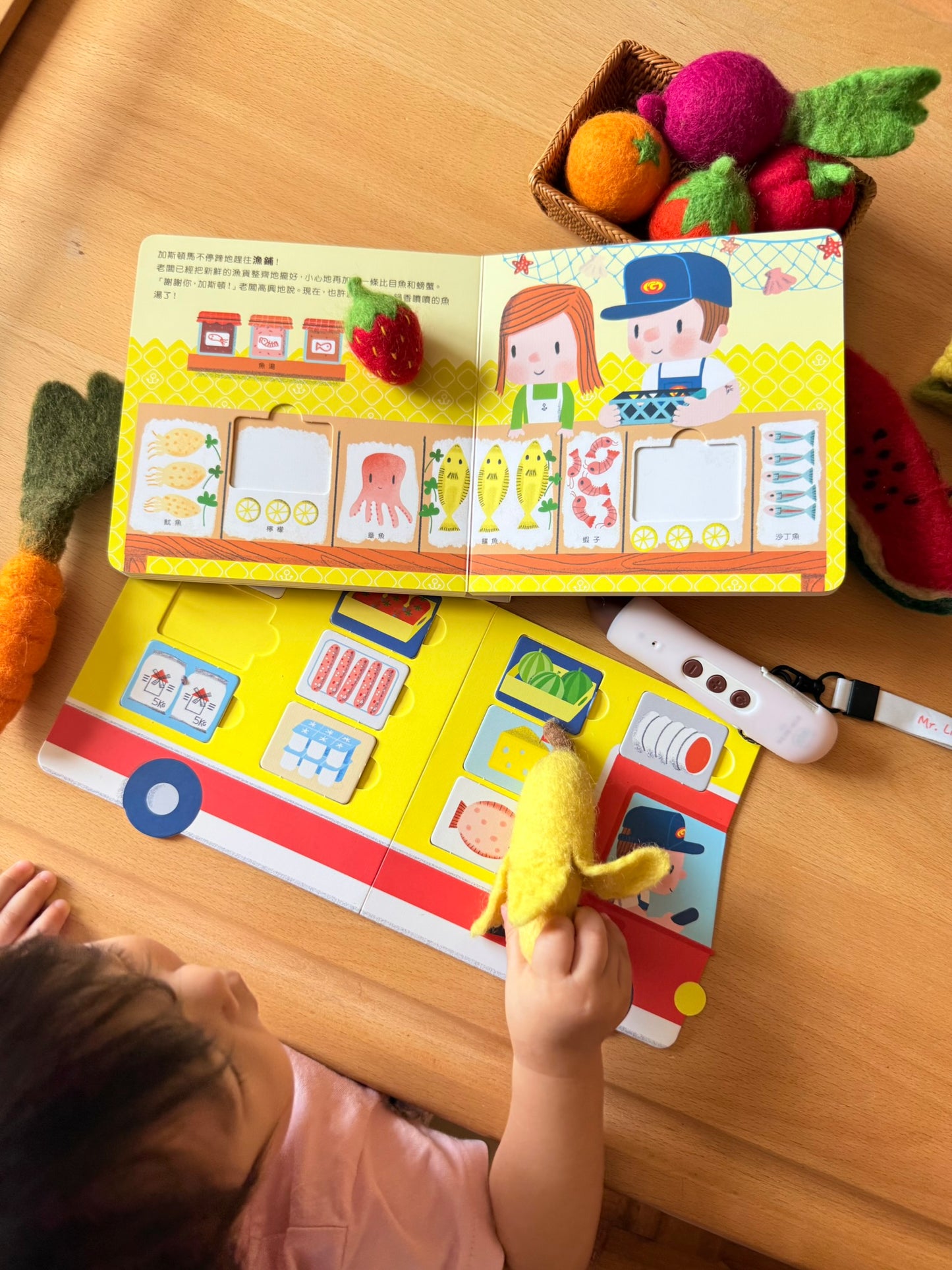 加斯頓的快遞任務 點讀互動書【小腳先生獨家送廣東話點讀貼紙#20】