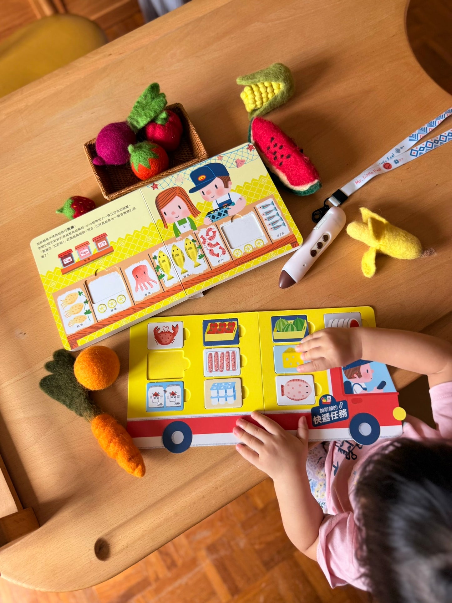 加斯頓的快遞任務 點讀互動書【小腳先生獨家送廣東話點讀貼紙#20】