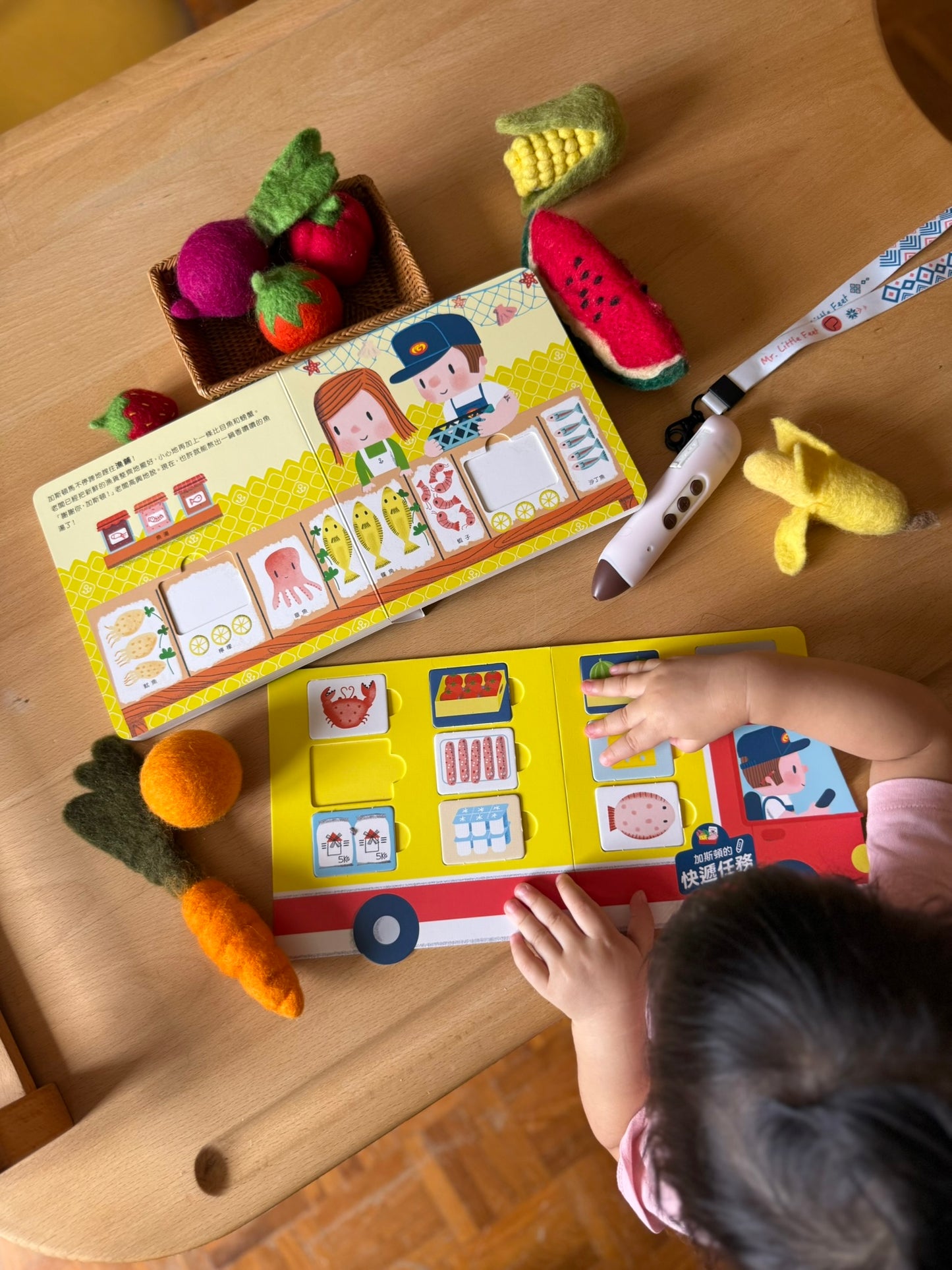 加斯頓的快遞任務 點讀互動書【小腳先生獨家送廣東話點讀貼紙#20】