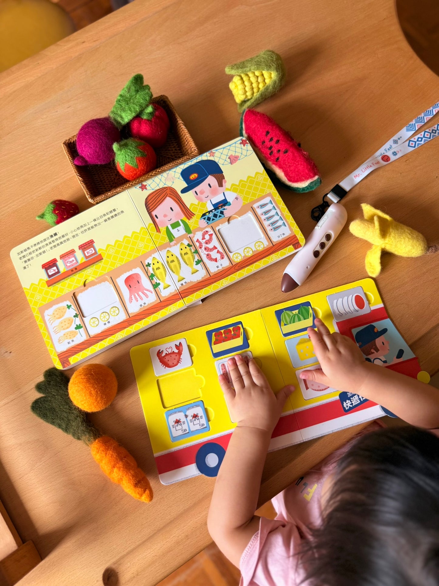 加斯頓的快遞任務 點讀互動書【小腳先生獨家送廣東話點讀貼紙#20】