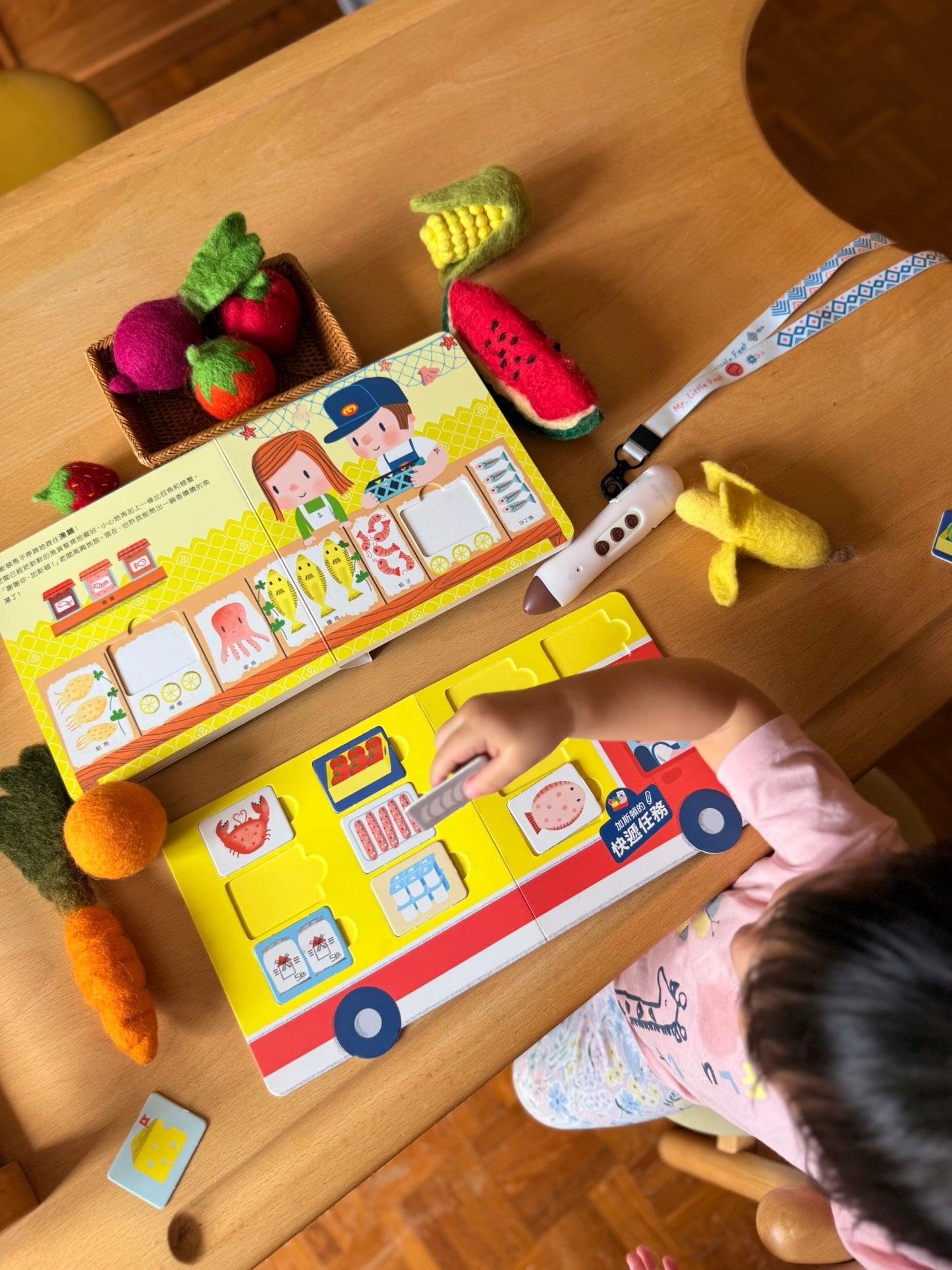 加斯頓的快遞任務 點讀互動書【小腳先生獨家送廣東話點讀貼紙#20】