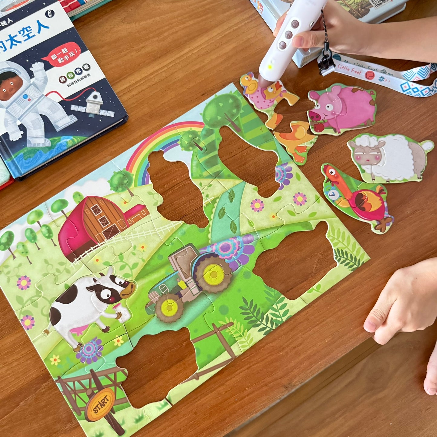 睡前親子共讀套組