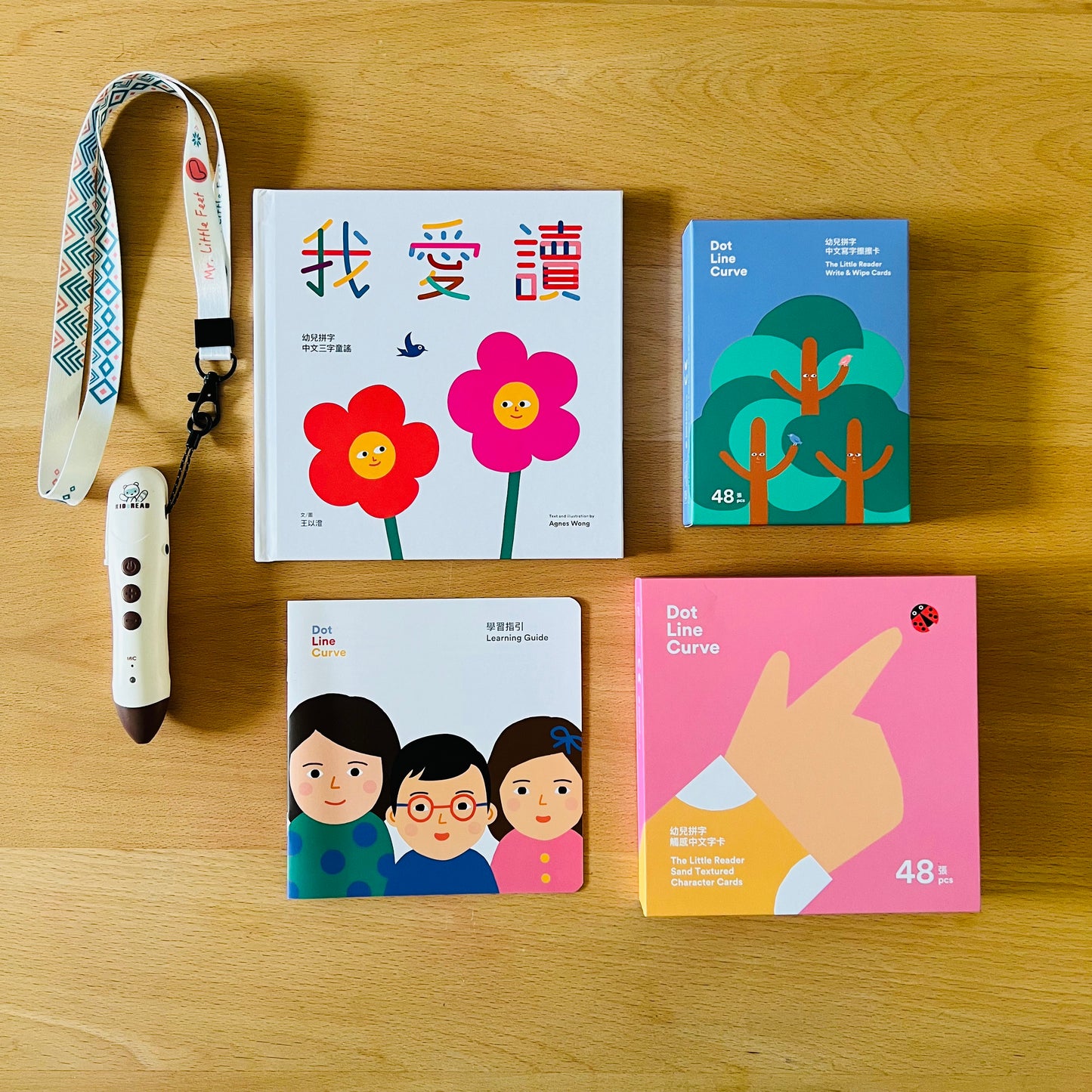 The Little Reader Bundle 我愛讀 幼兒拼字、中文三字童謠及 擦擦寫字板   點讀配件套組