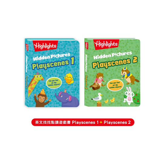 Highlights 英文找找點讀書 Playscenes 1 & 2