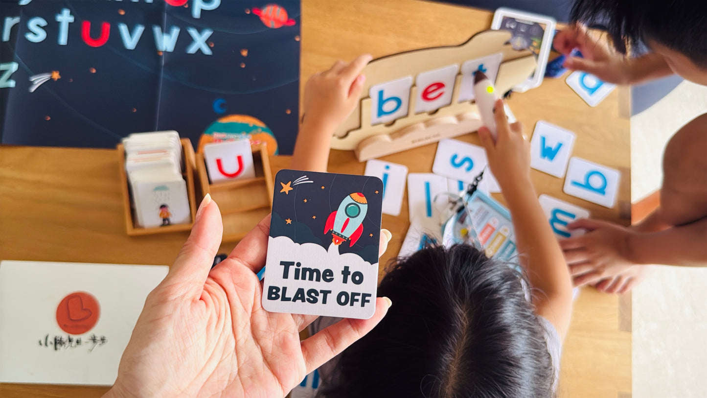 CVC拼音玩學套組 （獨家送CVC非點讀字卡題庫）