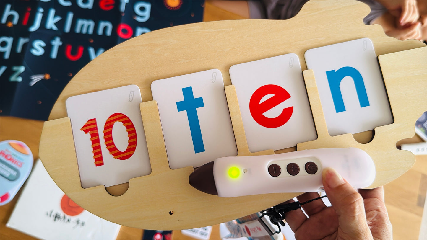 CVC拼音玩學套組 （獨家送CVC非點讀字卡題庫）