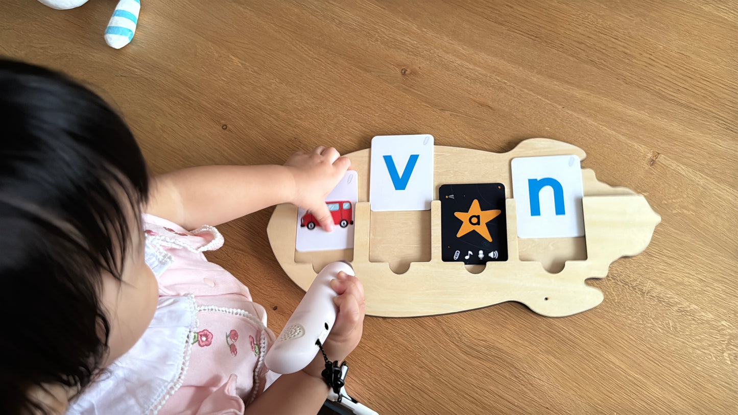 CVC拼音玩學套組 （獨家送CVC非點讀字卡題庫）