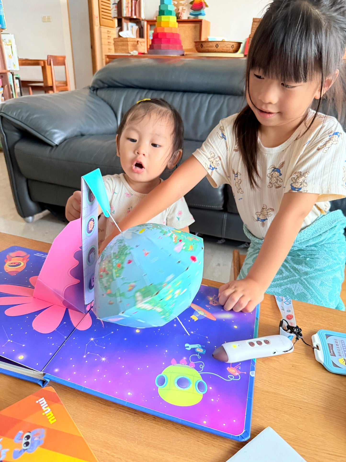 我的雙語立體星球點讀書套組