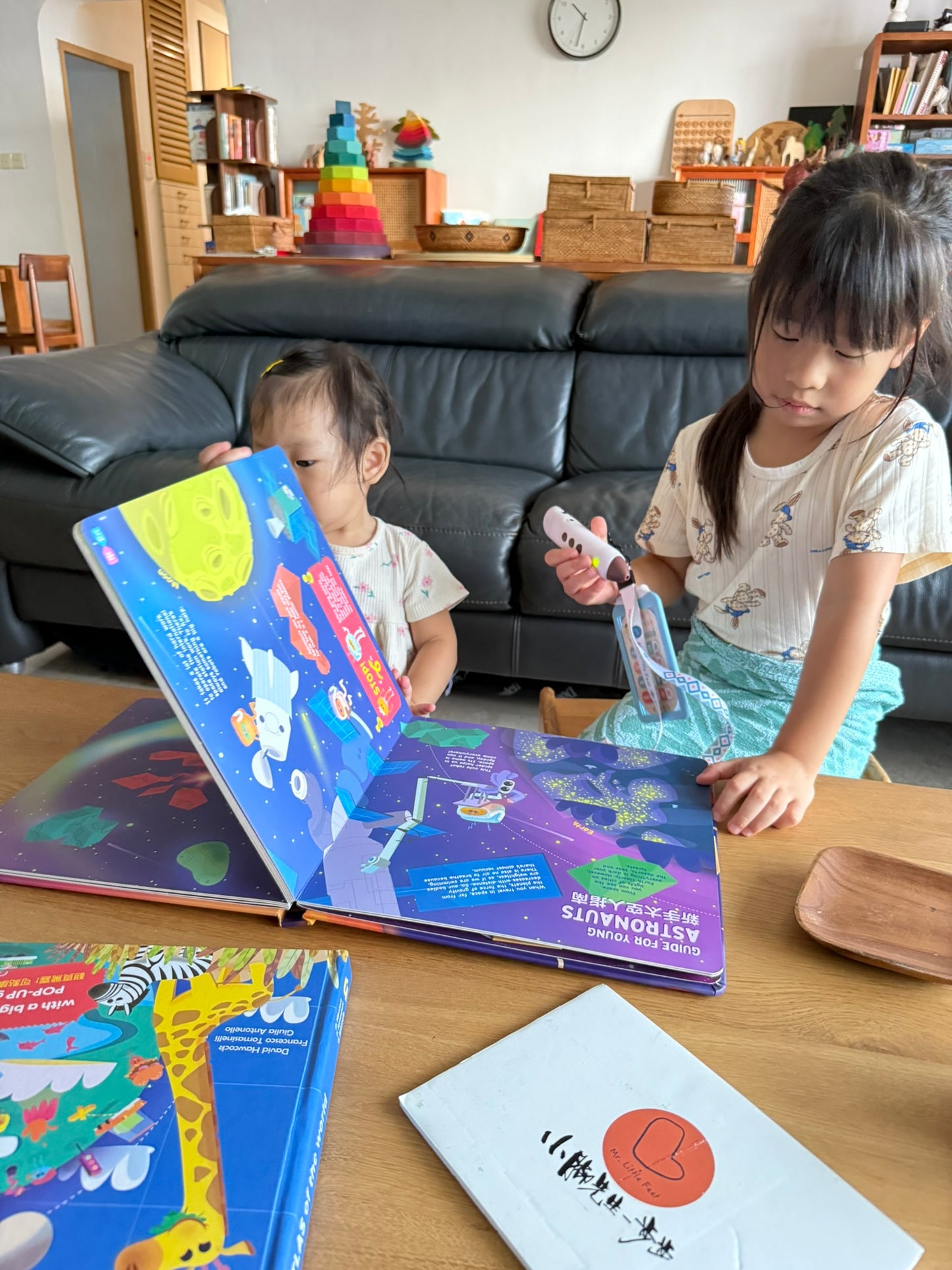 我的雙語立體星球點讀書套組