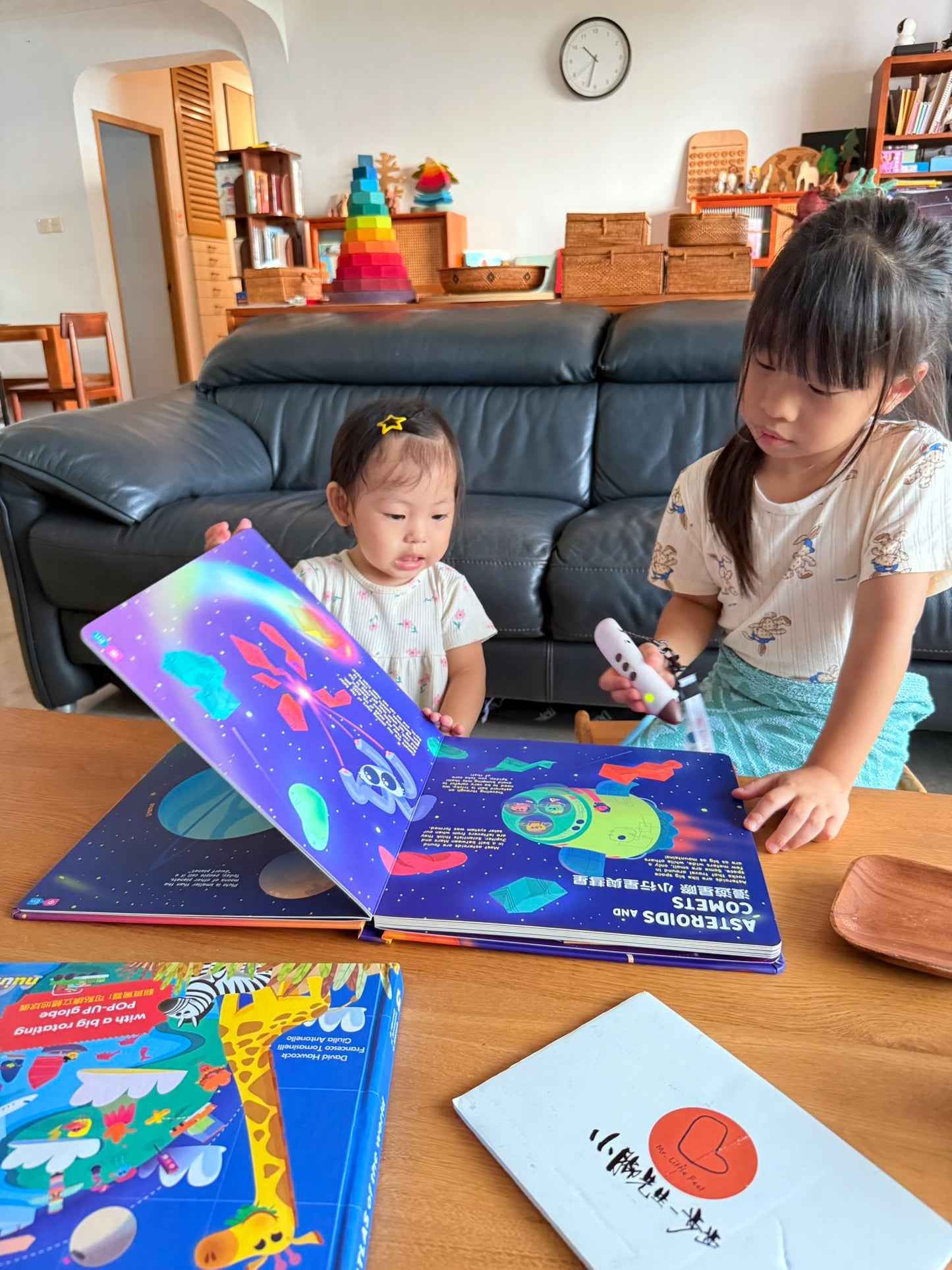 我的雙語立體星球點讀書套組