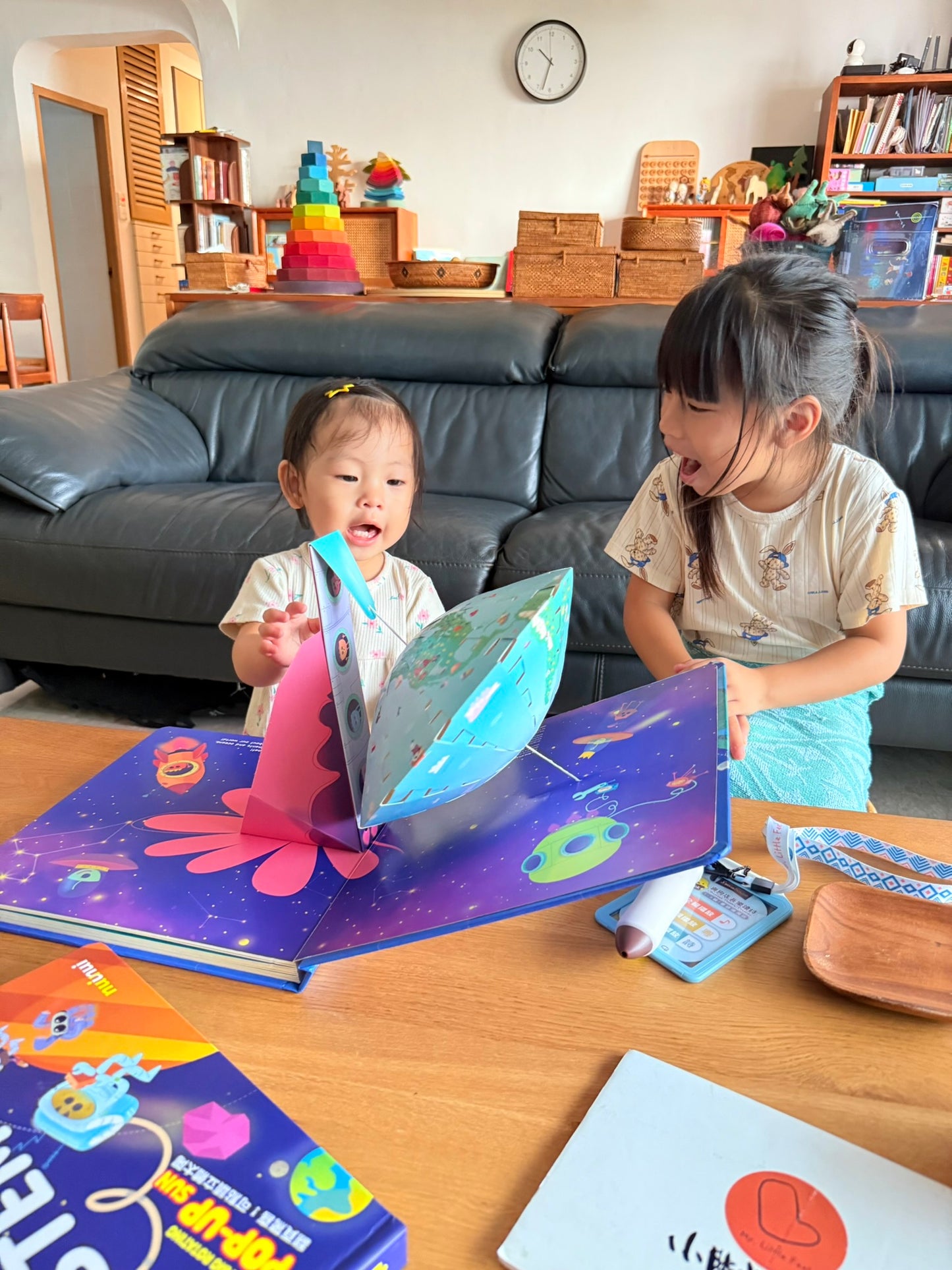 我的雙語立體星球點讀書套組