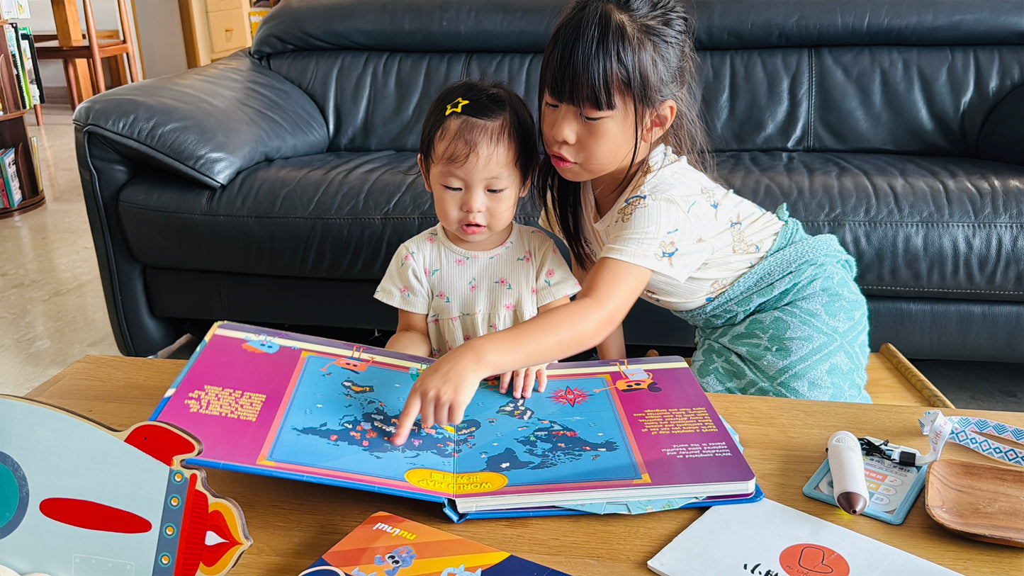 我的雙語立體星球點讀書套組