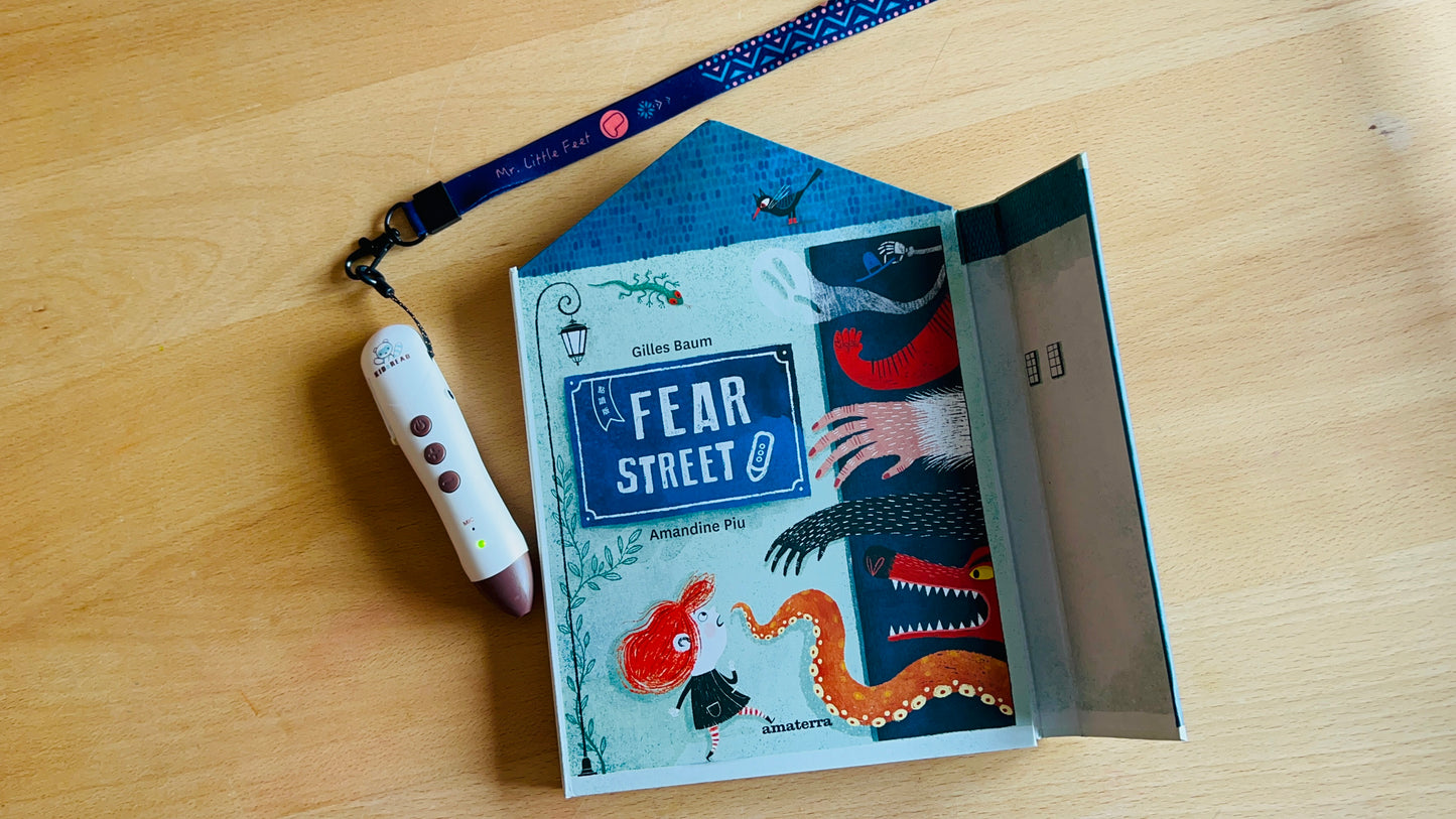 Fear Street 恐懼街 點讀翻翻書