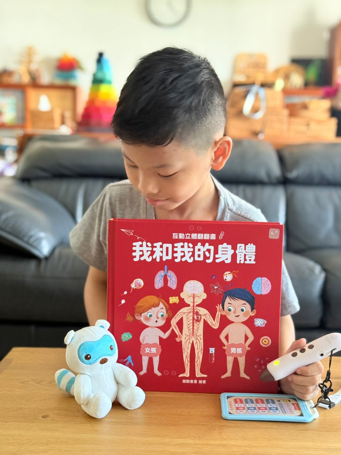 (限量送公仔) 我和我的身體 互動立體翻翻書【小腳先生獨家送廣東話點讀貼紙#19】