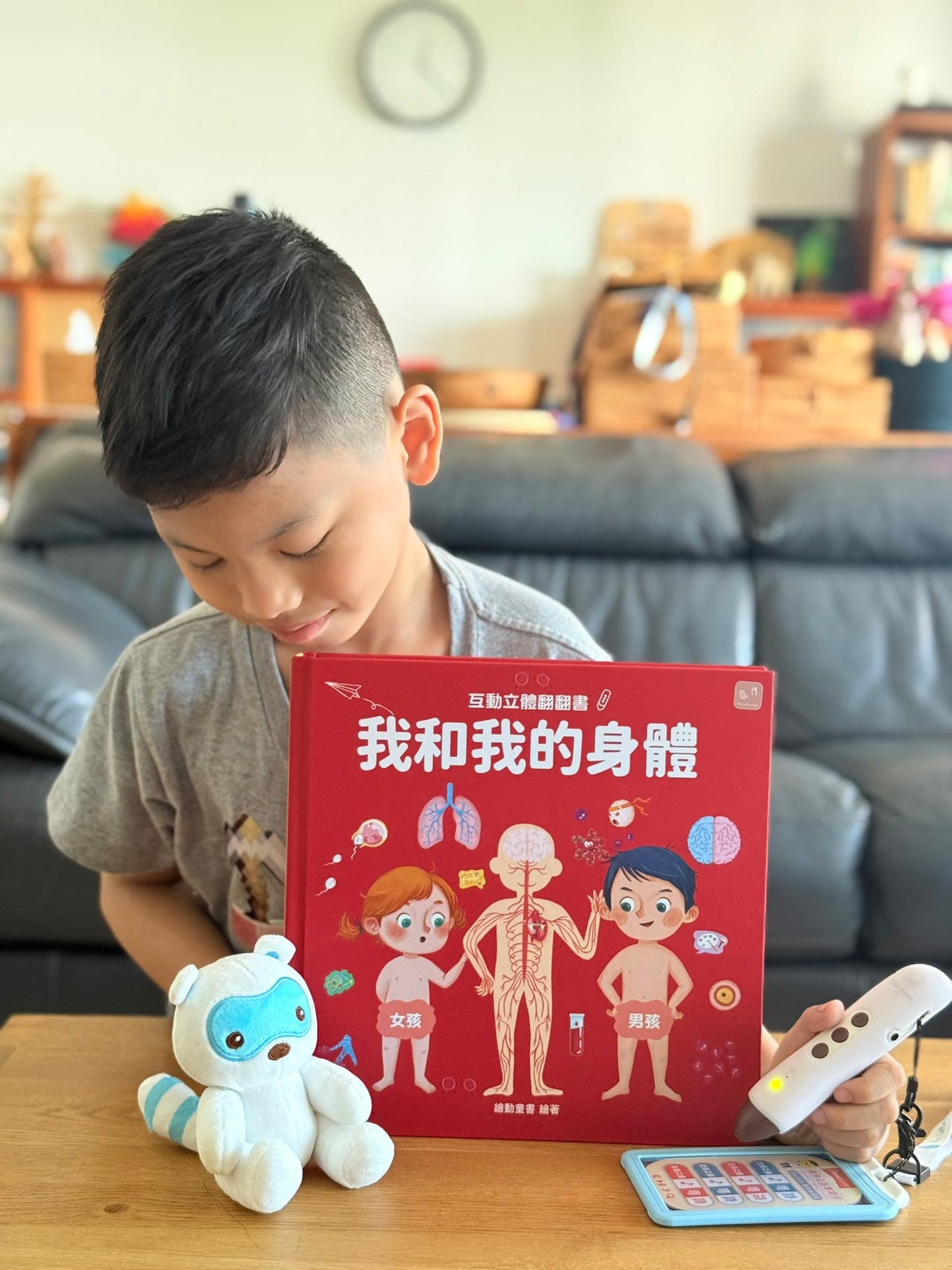 (限量送公仔) 我和我的身體 互動立體翻翻書【小腳先生獨家送廣東話點讀貼紙#19】