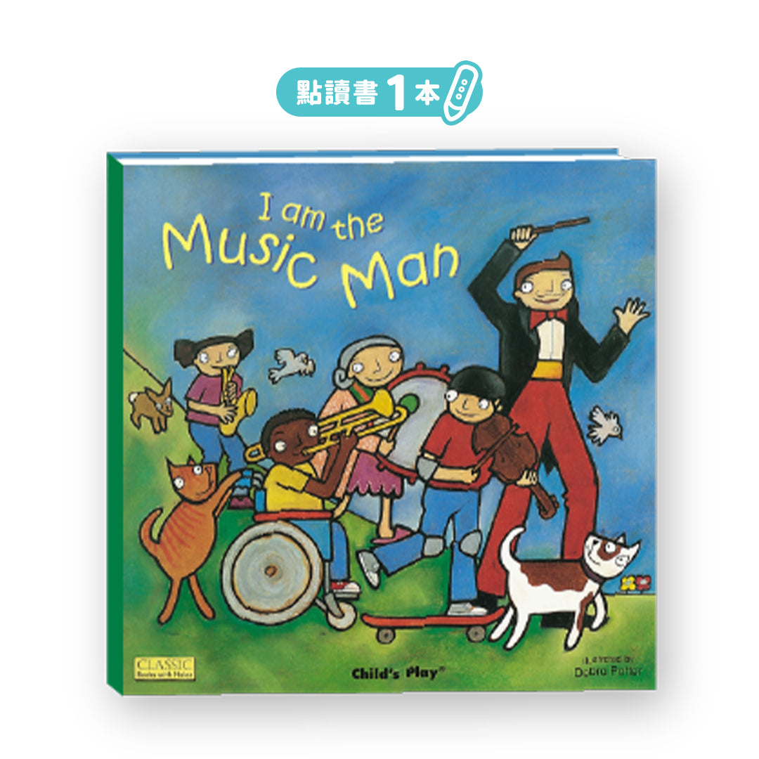 I am the Music Man 點讀繪本