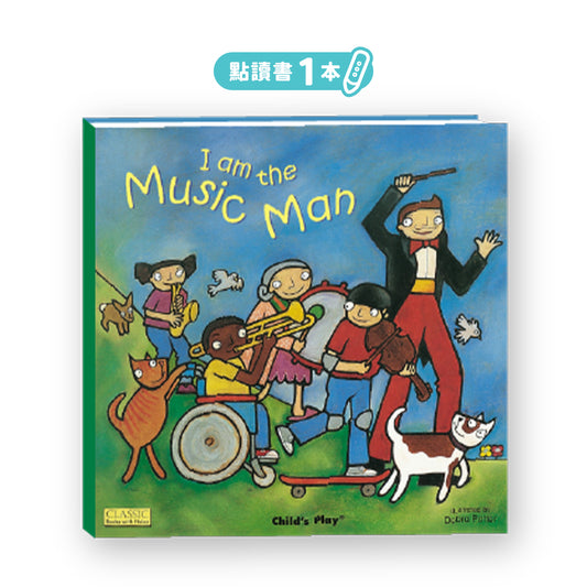I am the Music Man 點讀繪本