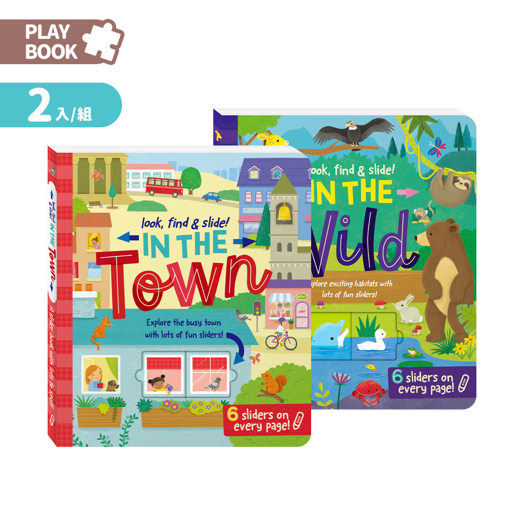 Look, find & slide! 躲貓貓滑塊遊戲書