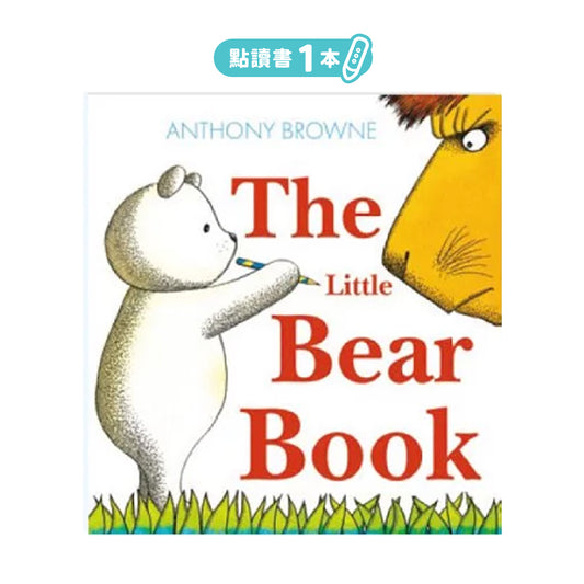 The Little Bear Book 點讀繪本