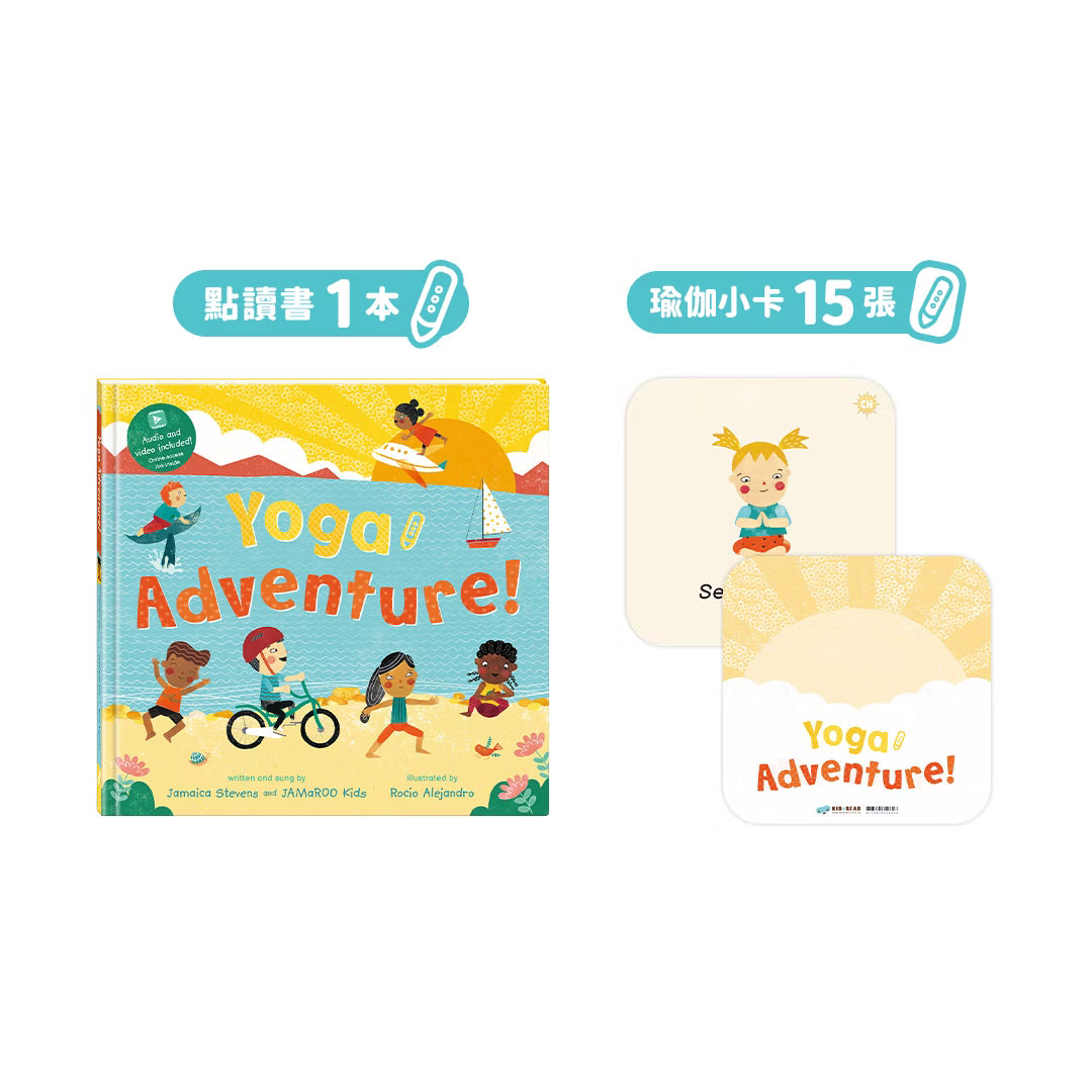 Yoga Adventure ! 瑜伽冒險書【小腳先生獨家送廣東話點讀貼紙#24】