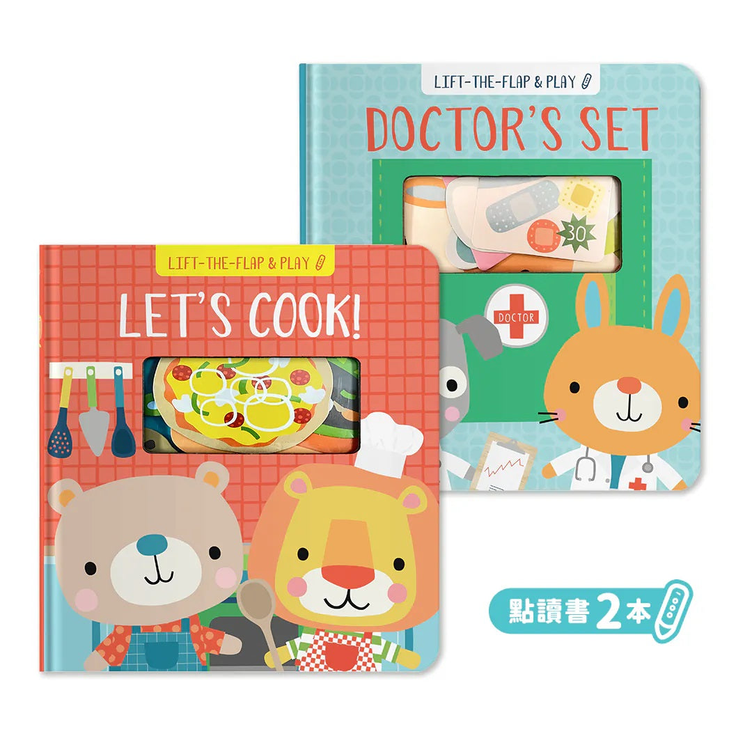 Let's Cook & Doctor's Set 角色扮演遊戲書