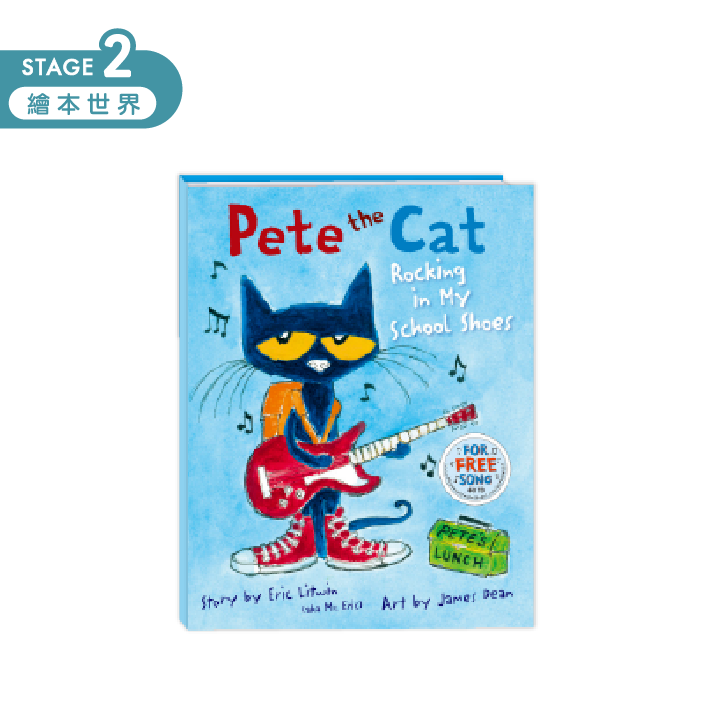 Pete the Cat: Rocking in My School Shoes 點讀繪本