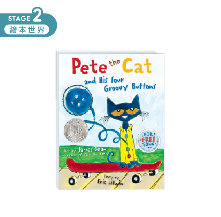 Pete the Cat and His Four Groovy Buttons 點讀繪本