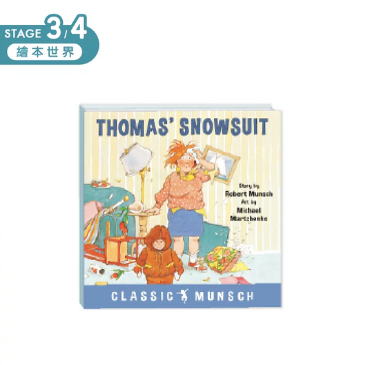 Thomas' Snowsuit 點讀繪本