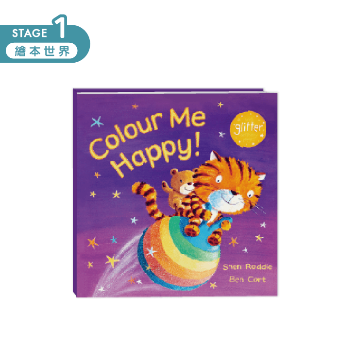 Colour Me Happy 點讀繪本